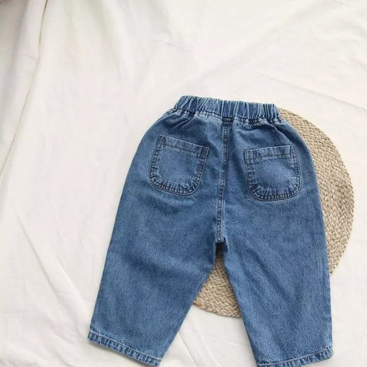 J-Room - Korean Children Fashion - #Kfashion4kids - Denim Jeans - 2