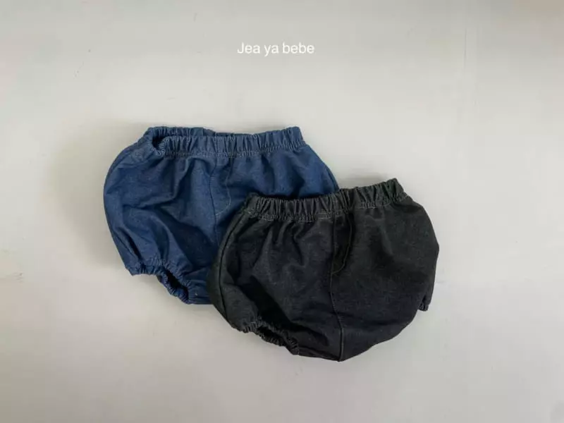 Jeaya & Mymi - Korean Baby Fashion - #babyboutique - HiHi Denim Bloomer