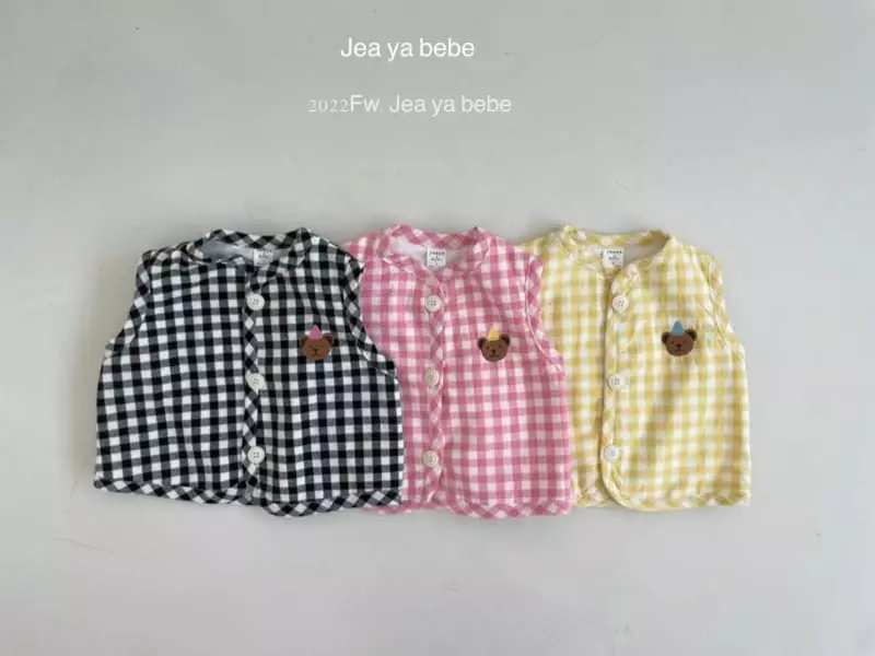 Jeaya & Mymi - Korean Baby Fashion - #babyfashion - Party Bebe Vest - 4