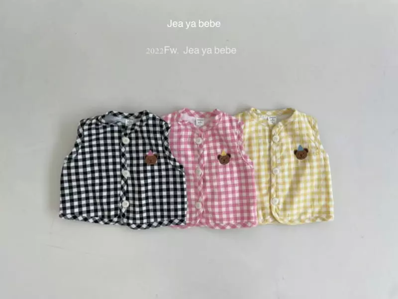 Jeaya & Mymi - Korean Baby Fashion - #babylifestyle - Party Bebe Vest - 6