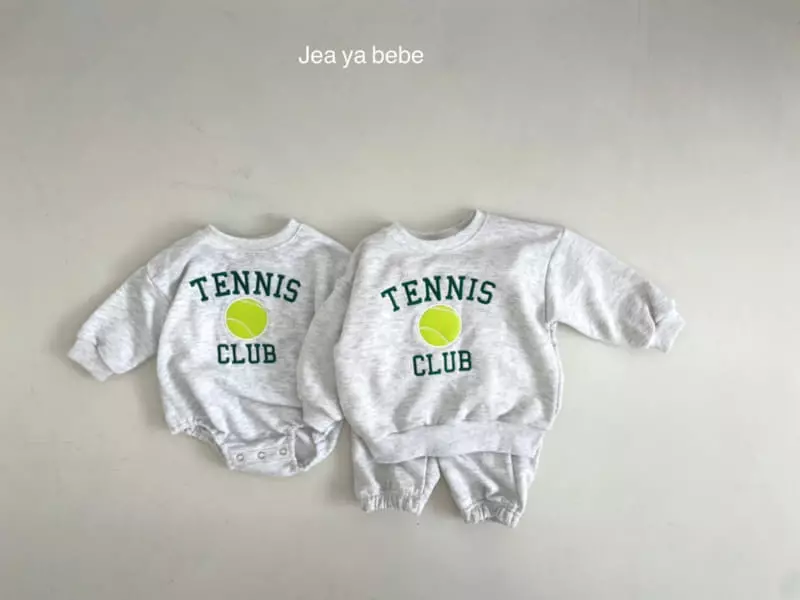 Jeaya & Mymi - Korean Baby Fashion - #babylifestyle - Bro Bodysuit - 2