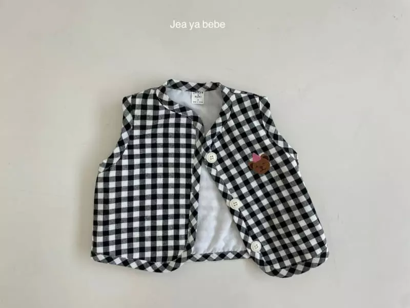 Jeaya & Mymi - Korean Baby Fashion - #babyootd - Party Bebe Vest - 8