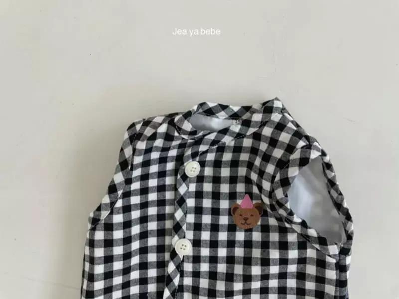 Jeaya & Mymi - Korean Baby Fashion - #babyoutfit - Party Bebe Vest - 9