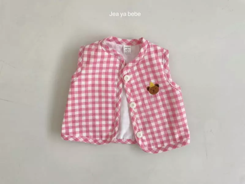 Jeaya & Mymi - Korean Baby Fashion - #babywear - Party Bebe Vest - 11