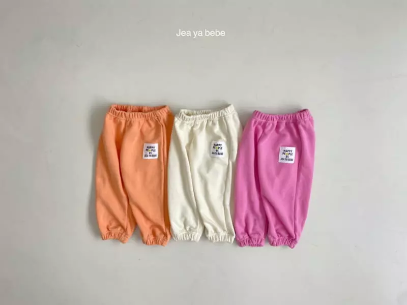Jeaya & Mymi - Korean Children Fashion - #Kfashion4kids - Point Pants - 2