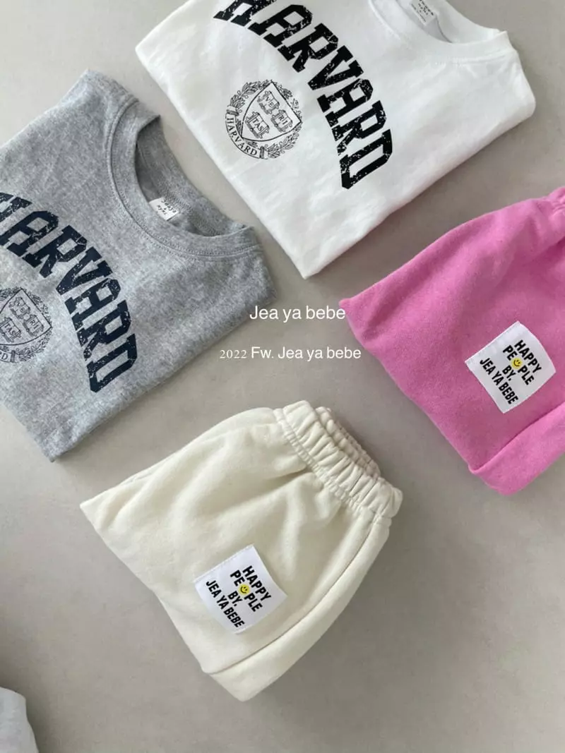 Jeaya & Mymi - Korean Children Fashion - #Kfashion4kids - Havard Kid Tee
