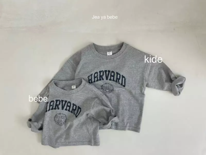 Jeaya & Mymi - Korean Children Fashion - #childofig - Havard Tee - 7