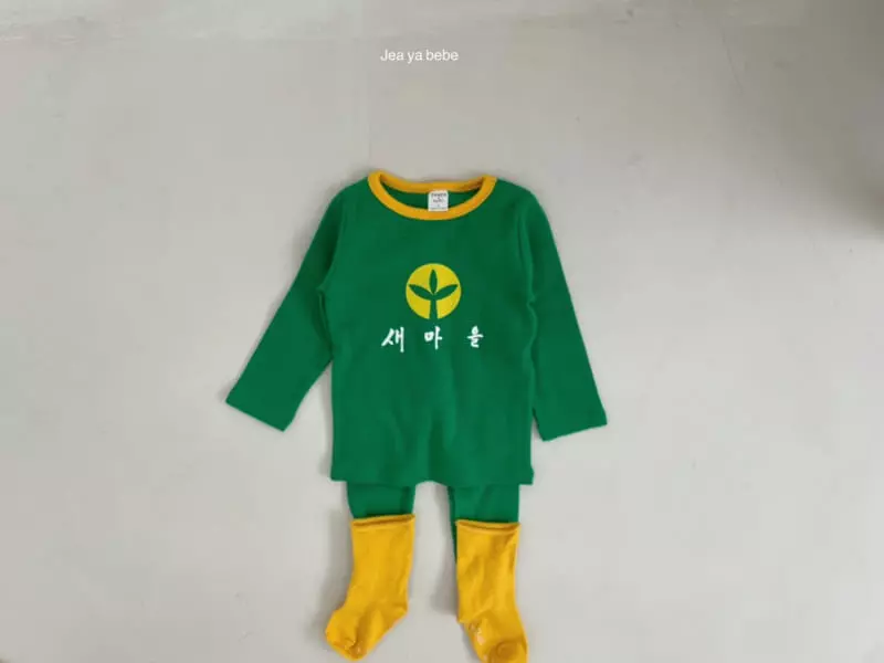Jeaya & Mymi - Korean Children Fashion - #childofig - Friends Easywear - 6