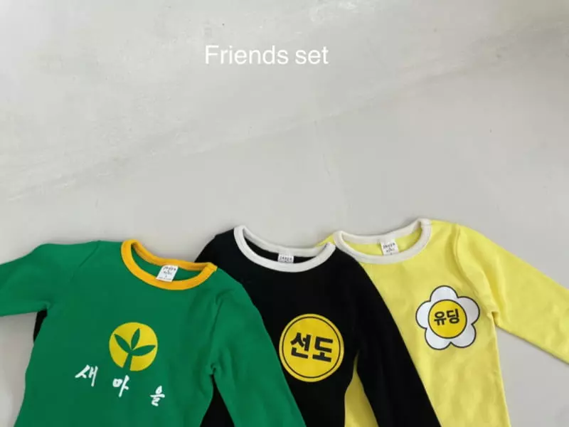 Jeaya & Mymi - Korean Children Fashion - #discoveringself - Friends Easywear - 9