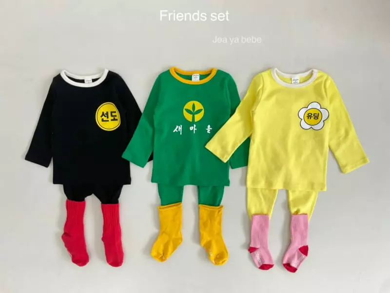 Jeaya & Mymi - Korean Children Fashion - #fashionkids - Friends Easywear - 10