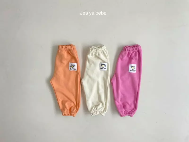 Jeaya & Mymi - Korean Children Fashion - #kidzfashiontrend - Point Pants