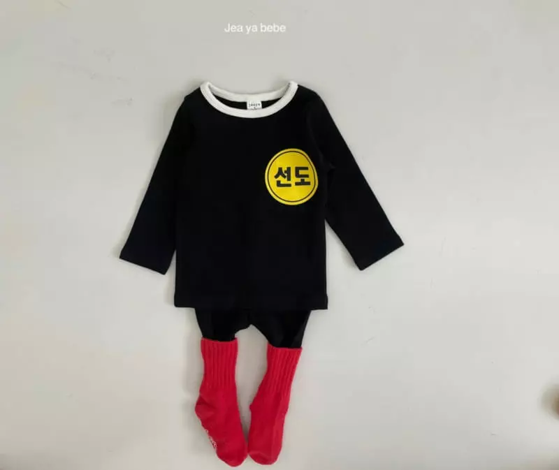 Jeaya & Mymi - Korean Children Fashion - #minifashionista - Friends Easywear