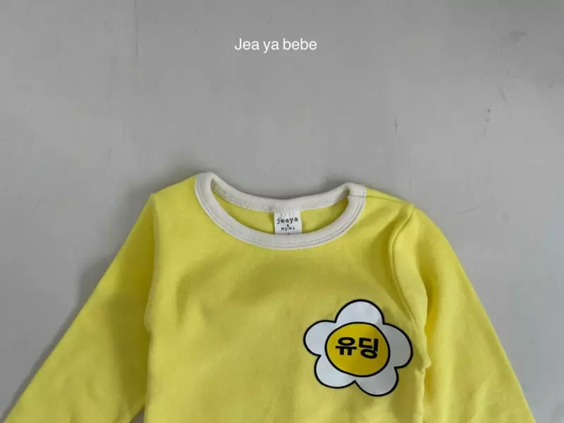Jeaya & Mymi - Korean Children Fashion - #stylishchildhood - Friends Easywear - 5