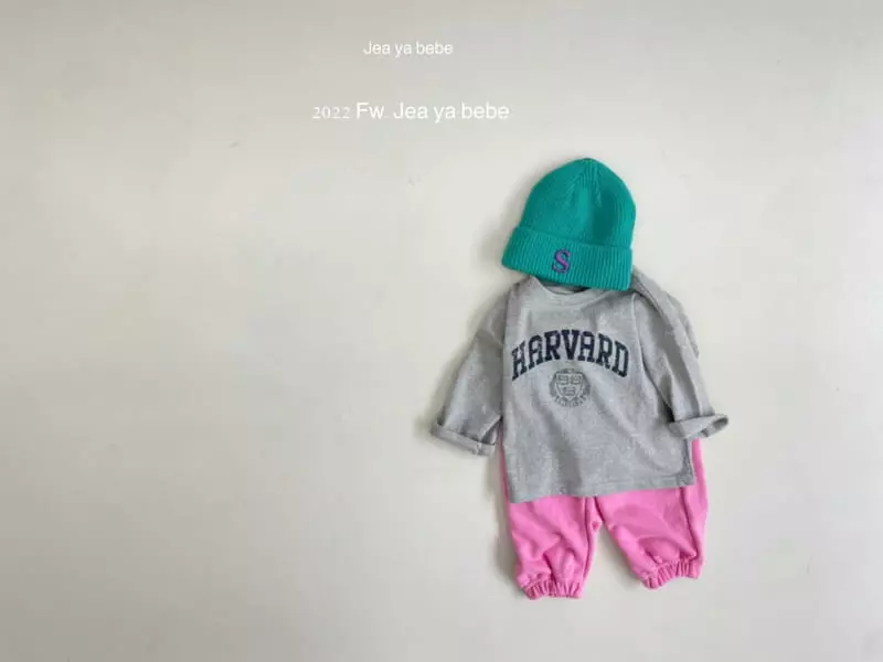 Jeaya & Mymi - Korean Children Fashion - #stylishchildhood - Havard Kid Tee - 8