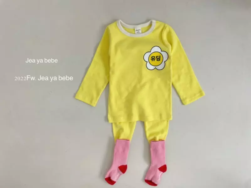 Jeaya & Mymi - Korean Children Fashion - #todddlerfashion - Friends Easywear - 3