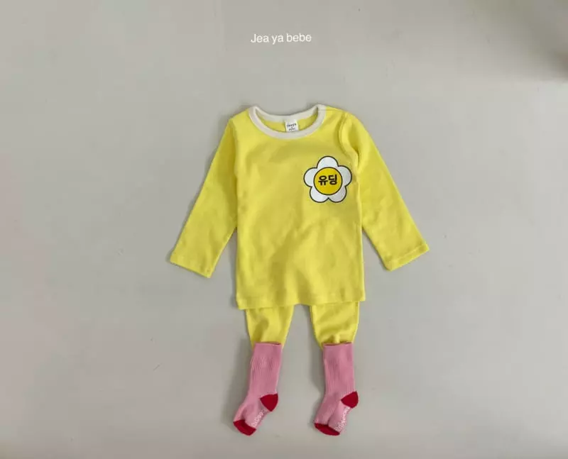 Jeaya & Mymi - Korean Children Fashion - #todddlerfashion - Friends Easywear - 4