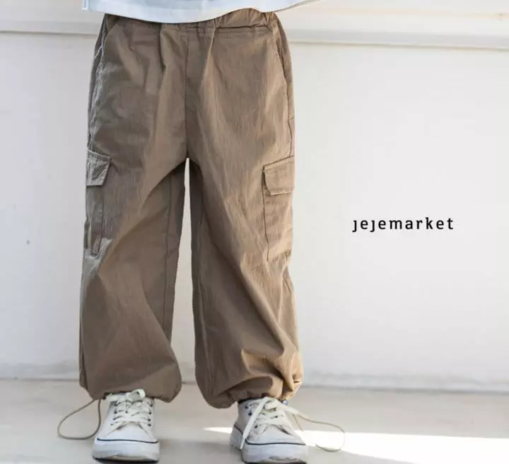 Jeje Market - Korean Children Fashion - #childofig - Cargo String Pants - 8