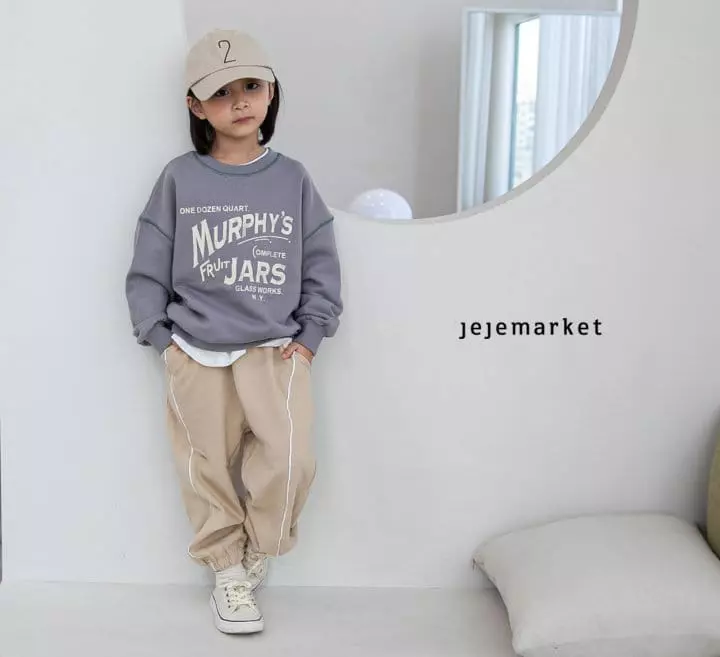 Jeje Market - Korean Children Fashion - #childofig - Piping Pants - 7