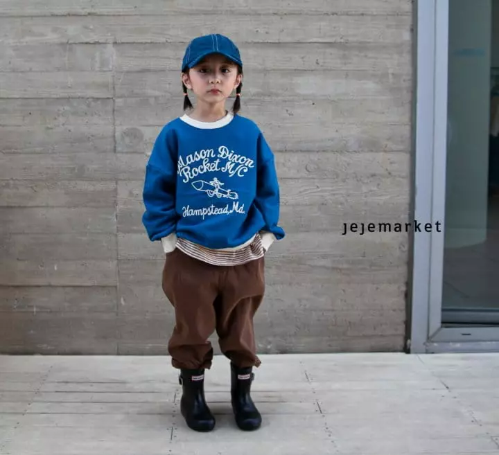 Jeje Market - Korean Children Fashion - #childofig - Rocket Sweatshirt - 3