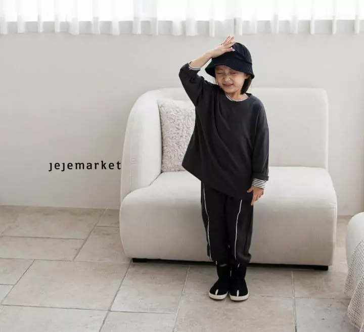 Jeje Market - Korean Children Fashion - #childofig - Latte Slit Tee - 2
