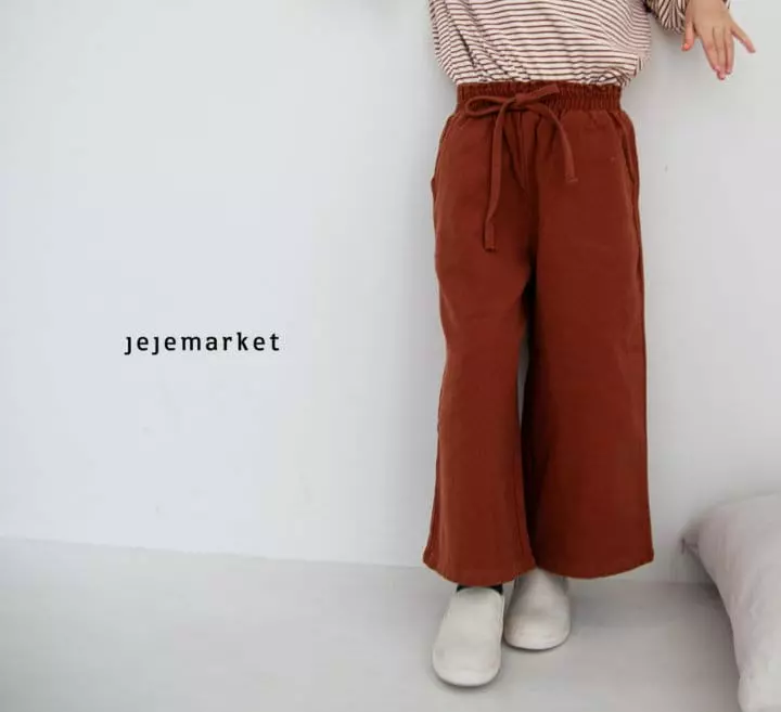 Jeje Market - Korean Children Fashion - #childofig - Coco Wode Pants - 10