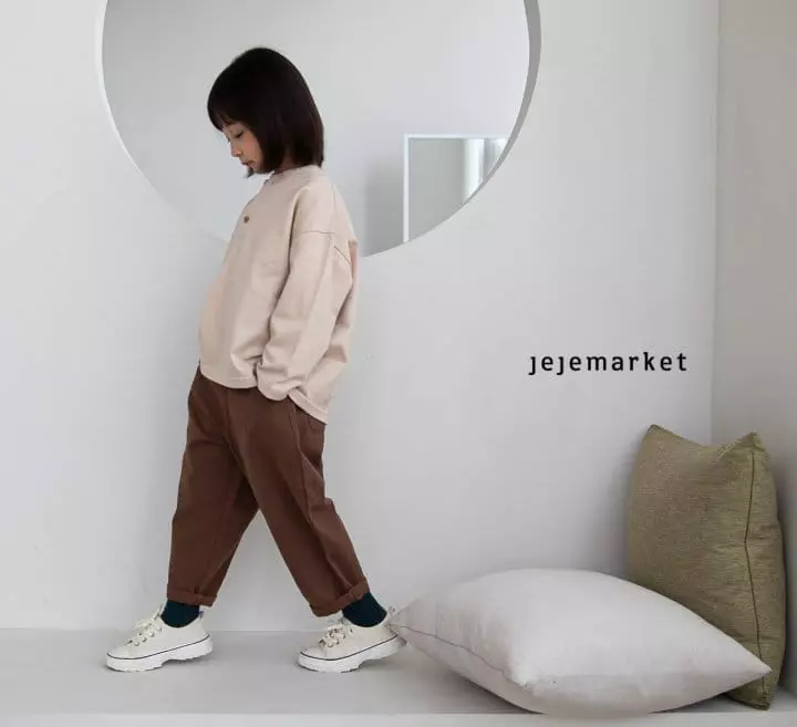 Jeje Market - Korean Children Fashion - #childofig - Mocha Dart Pants - 7