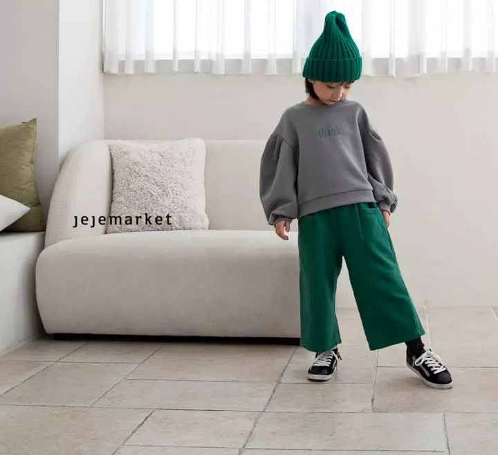 Jeje Market - Korean Children Fashion - #childofig - Rain Slit Pants - 5