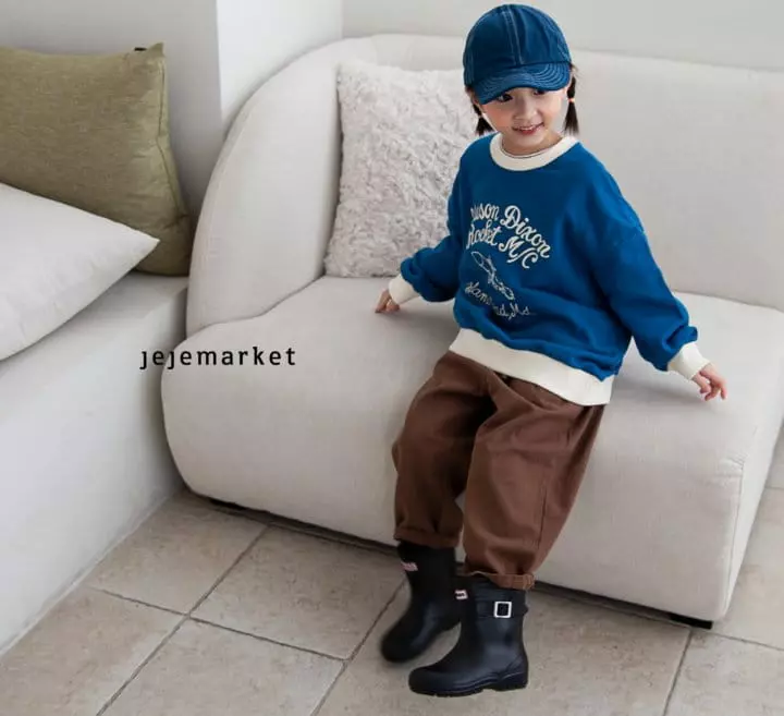 Jeje Market - Korean Children Fashion - #childofig - Rocket Sweatshirt - 4