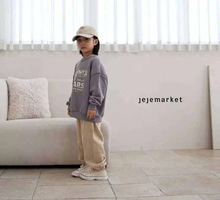 Jeje Market - Korean Children Fashion - #designkidswear - Piping Pants - 9