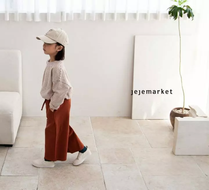 Jeje Market - Korean Children Fashion - #designkidswear - Coco Wode Pants - 12