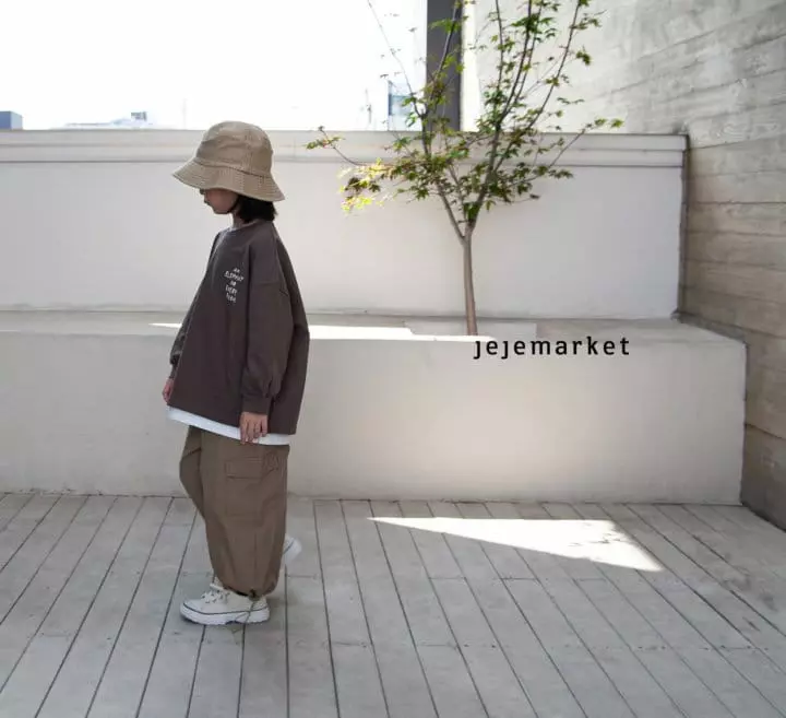 Jeje Market - Korean Children Fashion - #discoveringself - Cargo String Pants - 11
