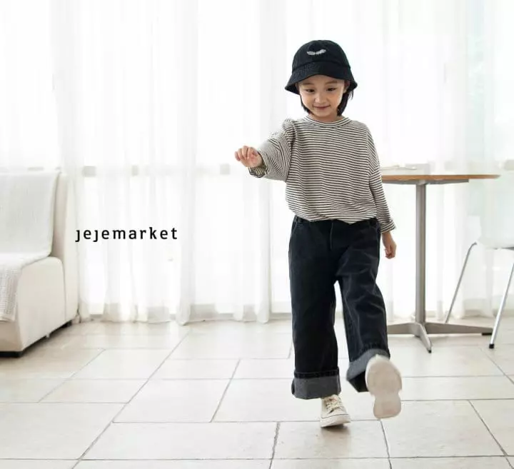 Jeje Market - Korean Children Fashion - #discoveringself - Cult Slit Tee - 8
