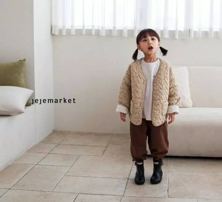 Jeje Market - Korean Children Fashion - #discoveringself - Quilting Reversible Jacket - 3