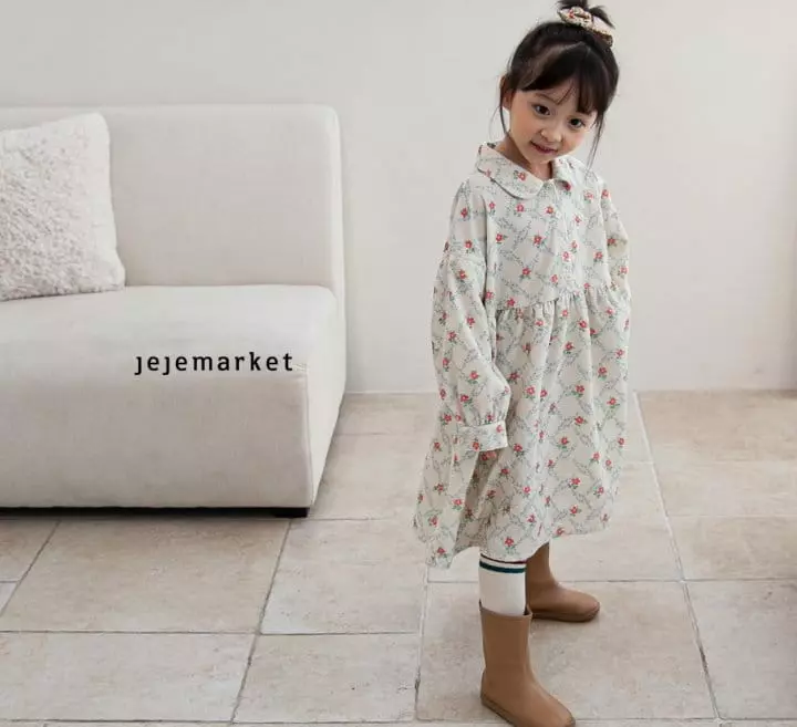 Jeje Market - Korean Children Fashion - #discoveringself - Melody One-piece - 2