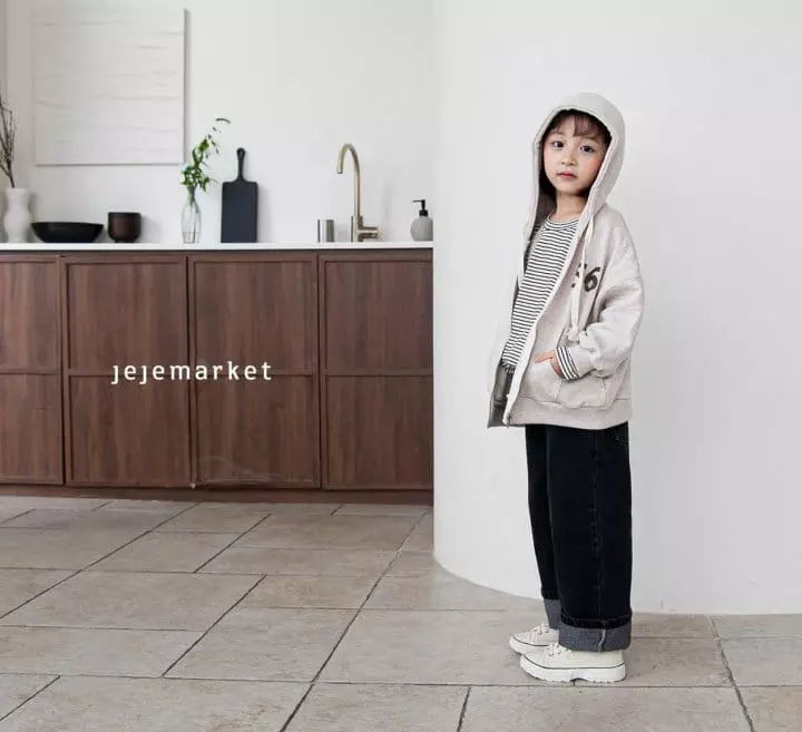 Jeje Market - Korean Children Fashion - #discoveringself - Nember Hoody Zip-up - 6