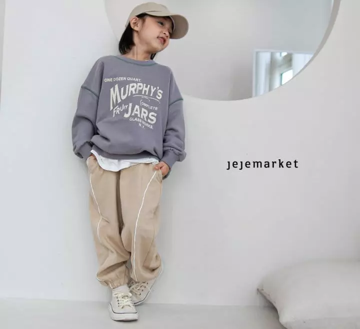 Jeje Market - Korean Children Fashion - #fashionkids - Piping Pants - 11