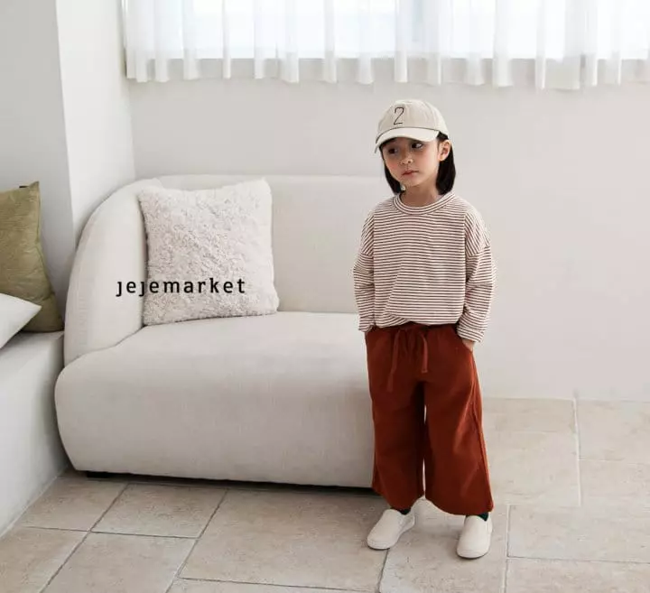 Jeje Market - Korean Children Fashion - #fashionkids - Cult Slit Tee - 9