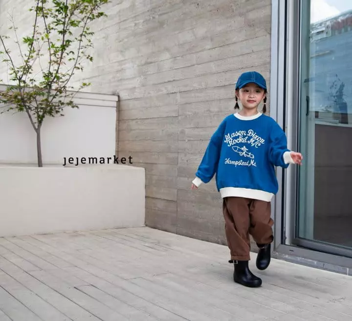 Jeje Market - Korean Children Fashion - #fashionkids - Rocket Sweatshirt - 7