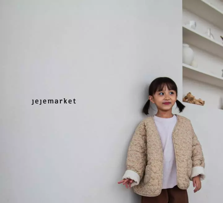 Jeje Market - Korean Children Fashion - #discoveringself - Quilting Reversible Jacket - 4