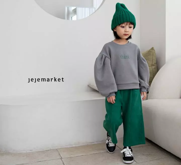 Jeje Market - Korean Children Fashion - #fashionkids - Puff Sweatshirt