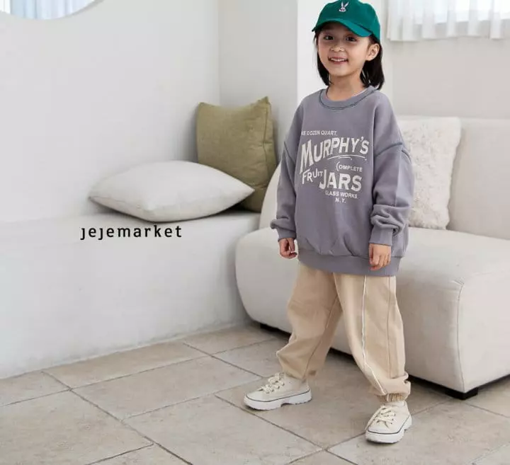 Jeje Market - Korean Children Fashion - #kidsshorts - Piping Pants - 12