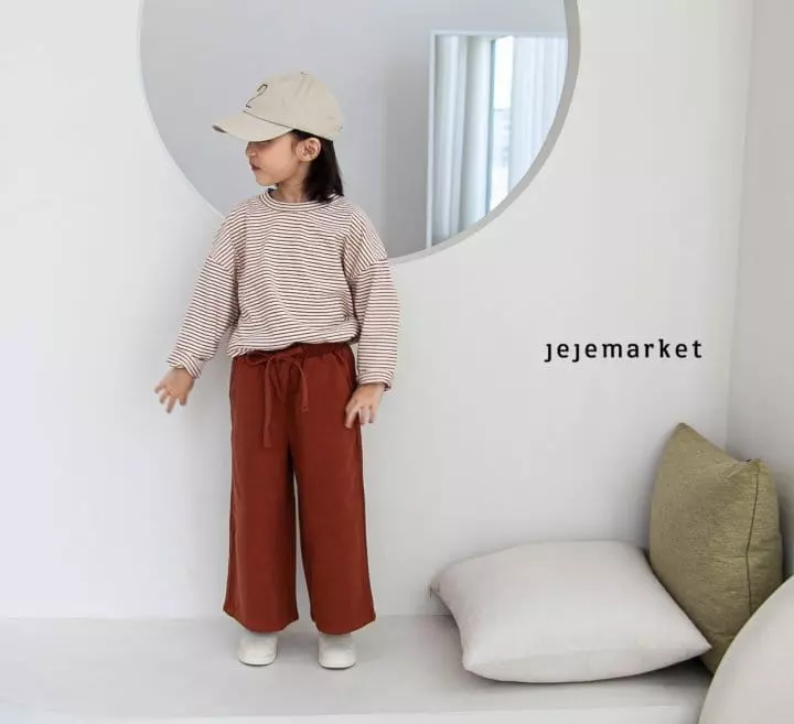 Jeje Market - Korean Children Fashion - #kidsshorts - Cult Slit Tee - 10