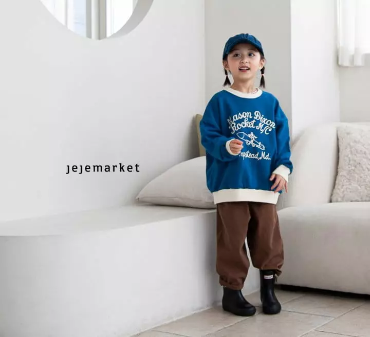 Jeje Market - Korean Children Fashion - #kidsshorts - Rocket Sweatshirt - 8
