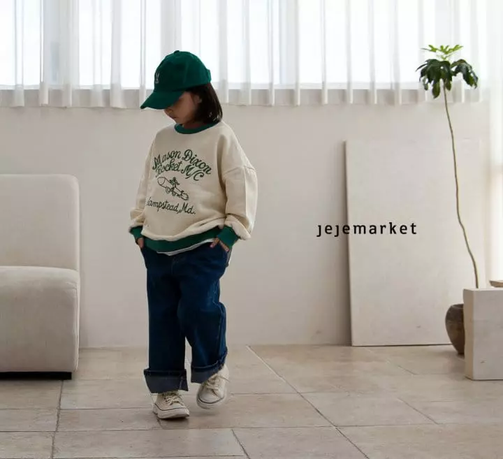 Jeje Market - Korean Children Fashion - #kidzfashiontrend - Rocket Sweatshirt - 10