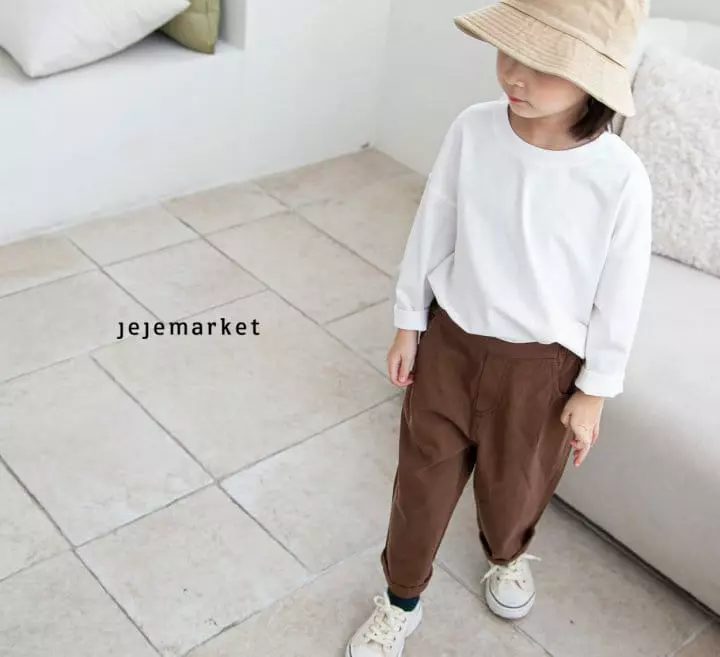 Jeje Market - Korean Children Fashion - #kidzfashiontrend - Latte Slit Tee - 9