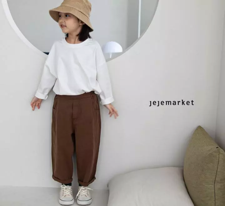 Jeje Market - Korean Children Fashion - #kidzfashiontrend - Mocha Dart Pants