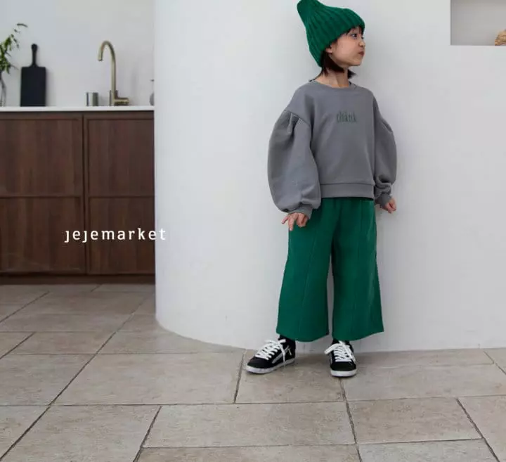Jeje Market - Korean Children Fashion - #littlefashionista - Rain Slit Pants
