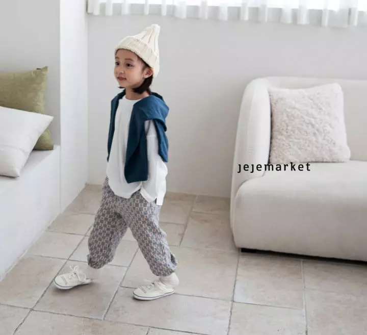 Jeje Market - Korean Children Fashion - #magicofchildhood - Latte Slit Tee - 12