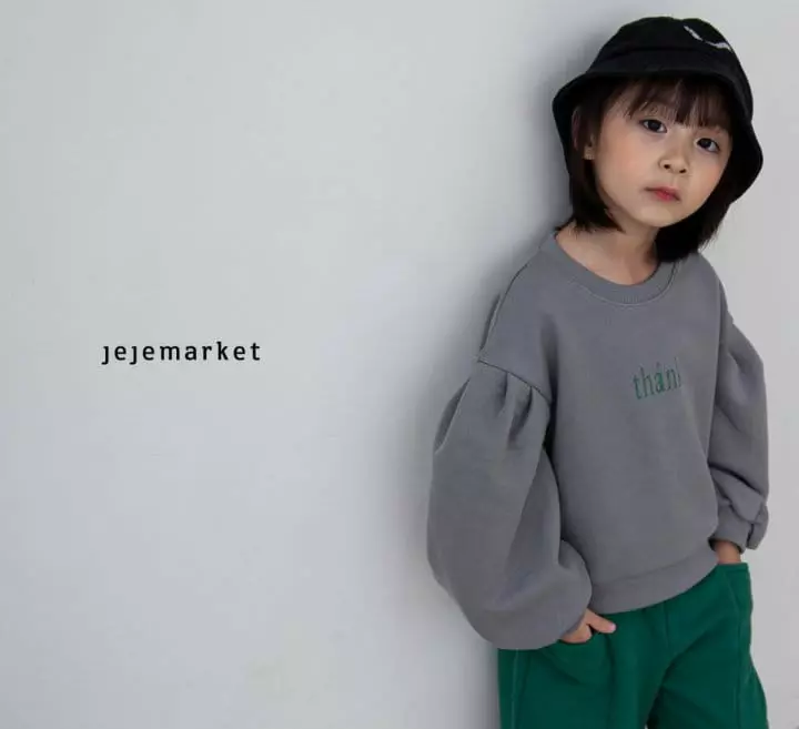 Jeje Market - Korean Children Fashion - #magicofchildhood - Puff Sweatshirt - 7