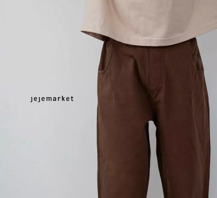 Jeje Market - Korean Children Fashion - #littlefashionista - Mocha Dart Pants - 4